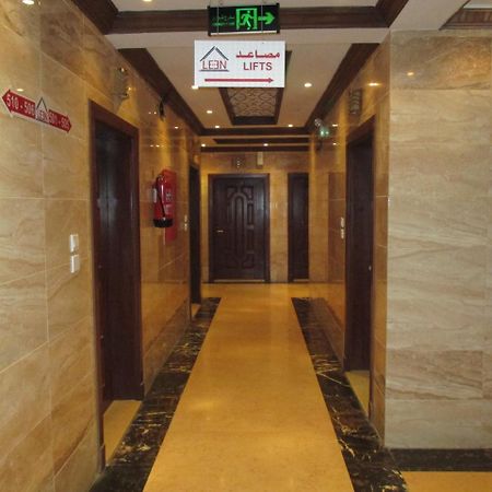 Leen Serviced Apartments Jeddah Exterior photo