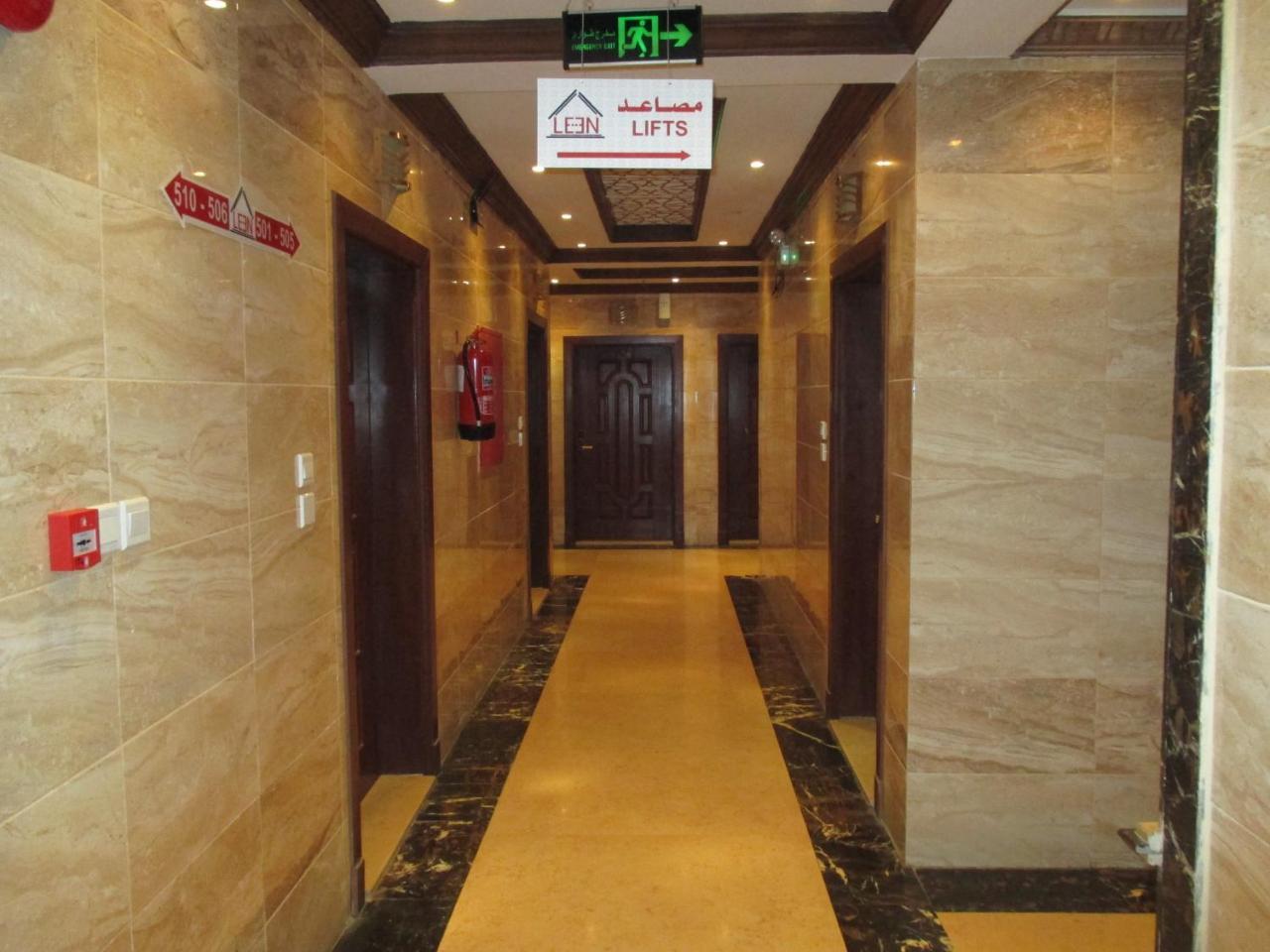 Leen Serviced Apartments Jeddah Exterior photo